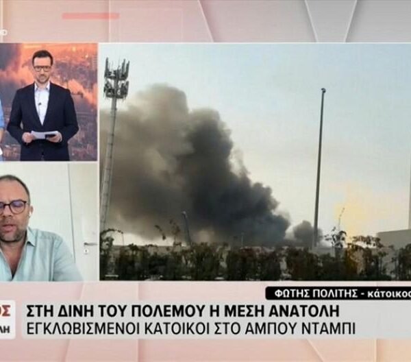 Κάτοικος Άμπου Ντάμπι για τους βομβαρδισμούς: «Αφού ο ΠΑΟΚ είναι πρώτος, όλα τα άλλα θα τα βολέψουμε…»