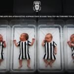 Την ίδρυση του κλαμπ «PAOK Generation 100» γνωστοποίησε η ΠΑΕ ΠΑΟΚ, στο πλαίσιο των εορτασμών για τα 100 χρόνια ζωής των ασπρόμαυρων