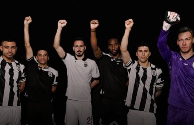 Παγκόσμια Ημέρα κατά του Ρατσισμού: Το μήνυμα του ΠΑΟΚ