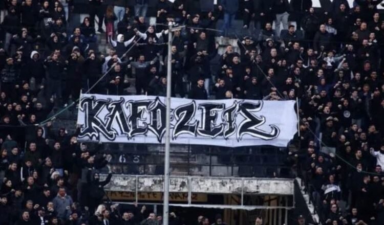 Το πρόσωπο του Κλεομένη σε ΠΑΟΚτσήδικη κερκίδα!