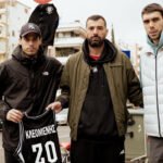 ΠΑΟΚ:Στο σημείο της δολοφονίας του Κλεομένη, οι καλαθοσφαιριστές του Δικεφάλου