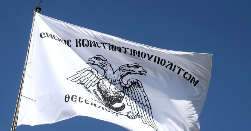 Μια ιστορική στιγμή εκτυλίχθηκε στο γήπεδο της Τούμπας, με τον ΠΑΟΚ να τιμά τον τόπο προέλευσης και τις ρίζες του