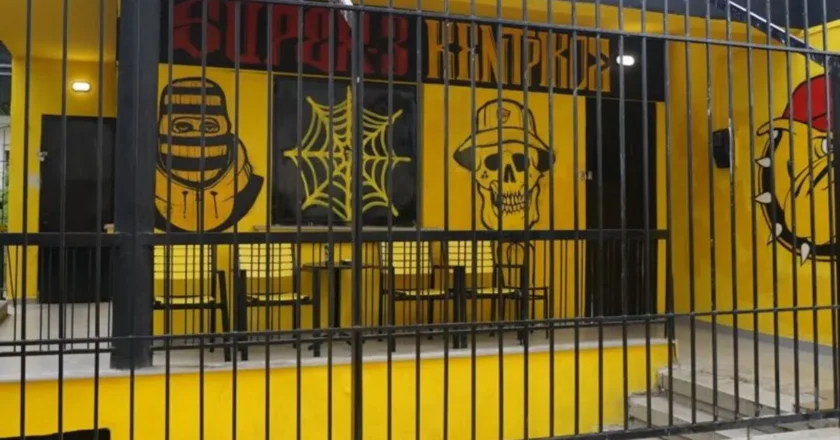 Αστυνομική επιχείρηση σε σύνδεσμο του Άρη στη Χαριλάου