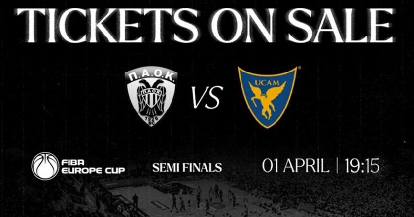 Από σήμερα οι οπαδοί του ΠΑΟΚ μπορούν να αγοράσουν ένα εισιτήριο για τον πρώτο ημιτελικό του FIBA Europe Cup με την Μούρθια