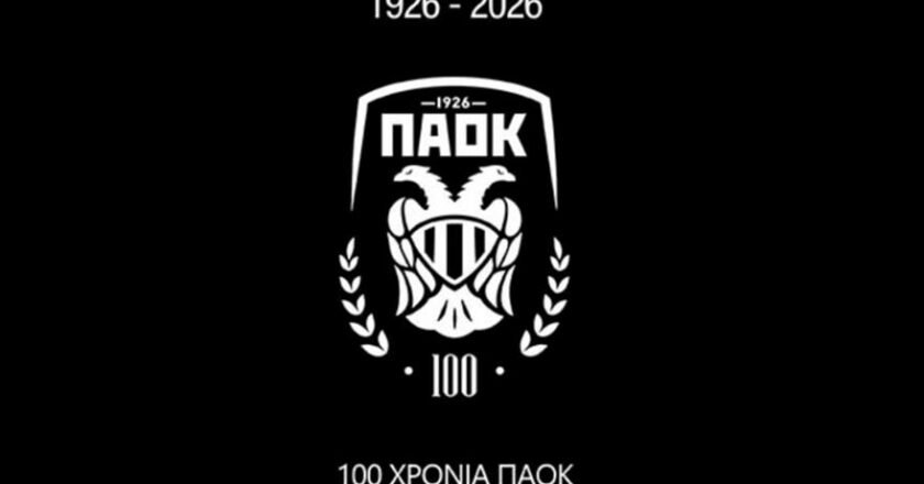 Ο ΠΑΟΚ γιορτάζει έναν αιώνα από την ίδρυσή του και η «ασπρόμαυρη» ΠΑΕ ανέβασε ένα συμβολικό και φορτισμένο μήνυμα