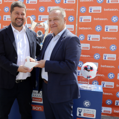 Διήμερη ποδοσφαιρική γιορτή στη Θεσσαλονίκη!