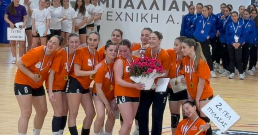 Πανάξια πρωταθλήτρια η ομάδα χάντμπολ κοριτσιών του 2ου ΓΕΛ Πυλαίας-Προκρίθηκε στο παγκόσμιο σχολικό πρωτάθλημα!