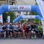 5ο “Olympic Day Run” Ancient Olympia – Επετειακός Αγώνας Δρόμου για τον Εορτασμό της Αναβίωσης των Ολυμπιακών Αγώνων