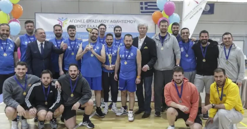 Εργασιακός Αθλητισμός: Για έβδομη χρονιά στη Θεσσαλονίκη