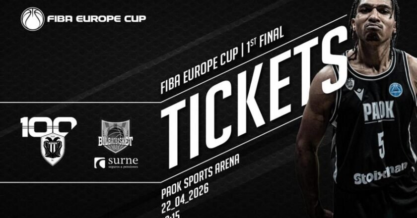 ΠΑΟΚ: Κυκλοφόρησαν τα εισιτήρια για τον πρώτο τελικό με Μπιλμπάο