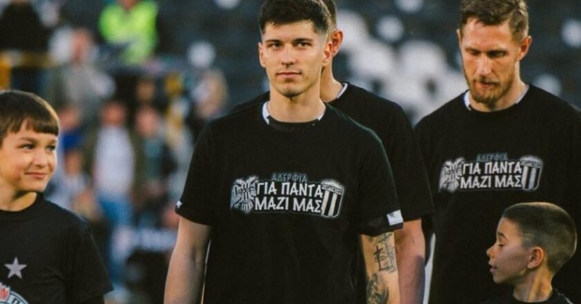 Οι παίκτες της Παρτίζαν φόρεσαν μπλούζες για τους αδικοχαμένους οπαδούς του ΠΑΟΚ