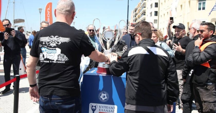ΠΑΟΚ – ΟΦΗ: Παρέα οι οπαδοί των ομάδων λίγες ώρες πριν το μεγάλο παιχνίδι(video)