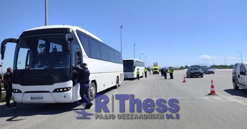 Το κομβόι των οπαδών του ΠΑΟΚ από Θεσσαλονίκη