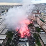 ΠΑΟΚ – Εντυπωσιακές εικόνες από τη λαοθάλασσα στην πλατεία Αριστοτέλους