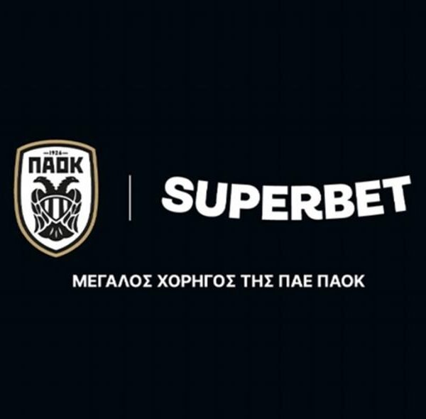 Ανακοίνωσε νέα χορηγία μέχρι το 2028 ο ΠΑΟΚ