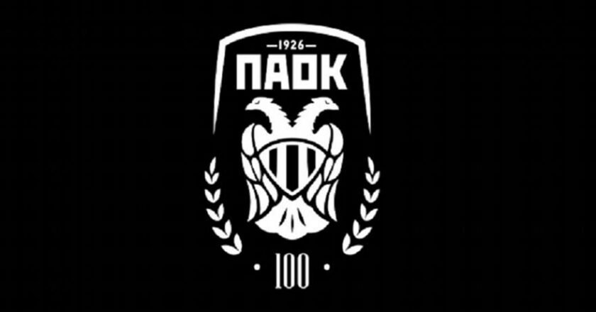 ΠΑΟΚ: Οι εκδηλώσεις στην Αριστοτέλους, το μουσείο και οι δράσεις για τα 100 χρόνια!