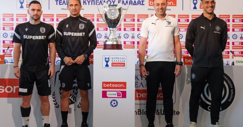 ΠΑΟΚ – ΟΦΗ:  Το τελετουργικό του τελικού