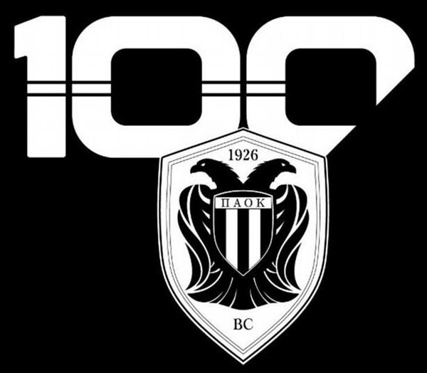 Η ΚΑΕ ΠΑΟΚ εξέφρασε τη στήριξή της στον Ιβάν Σαββίδη μετά την απώλεια του αδελφού του, Παύλου