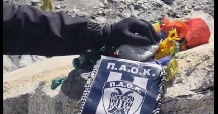 Το λάβαρο του Δικεφάλου, στην ψηλότερη κορυφή του κόσμου…στο Έβερεστ!(βιντεο)
