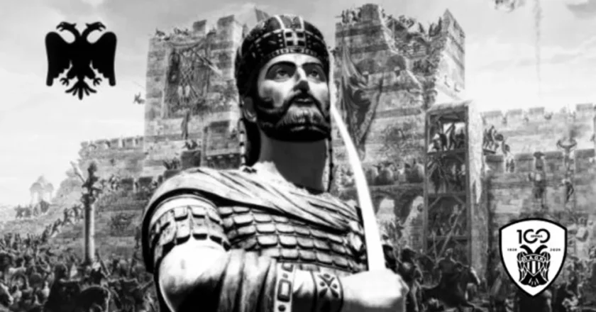 «Πάλι με χρόνια, με καιρούς…»: Το μήνυμα του ΑΣ ΠΑΟΚ για την άλωση της Κωνσταντινούπολης