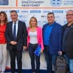 Η ΕΠΕΣΘ στο 1ο Συνέδριο Ερασιτεχνικού Αθλητισμού του ΠΣΑΤ