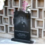 ΣΦ ΠΑΟΚ: Αναίτια επίθεση στο μνημείο του Νάσου, όλοι στην πορεία μνήμης