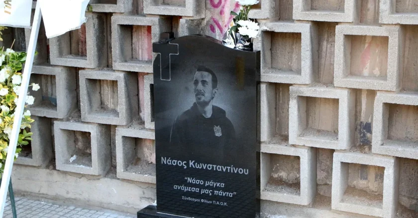 ΣΦ ΠΑΟΚ: Αναίτια επίθεση στο μνημείο του Νάσου, όλοι στην πορεία μνήμης