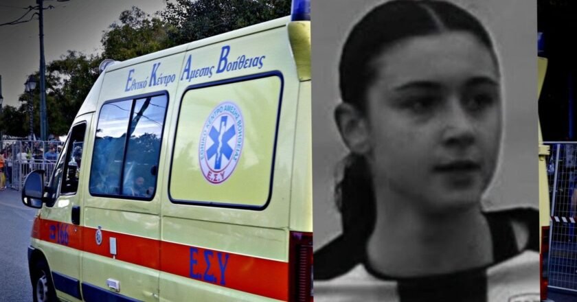 Συγκλονίζει ο πατέρας της 15χρονης ποδοσφαιρίστριας του ΠΑΟΚ: «Μου σκότωσαν το παιδί»