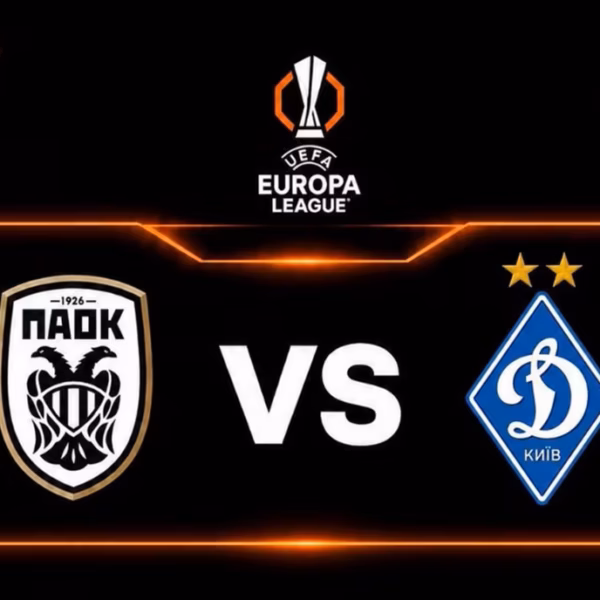 Europa League: Oρίστηκαν οι ώρες των αγώνων του ΠΑΟΚ με τη Ντιναμό Κιέβου