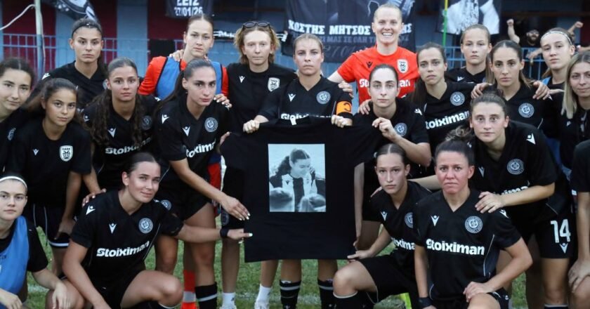 Α.Σ. ΠΑΟΚ: «Όλοι μαζί στην Βέροια για την πρόκριση»