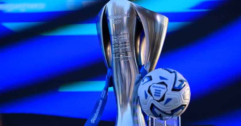 To “fair play” της Σούπερ Λιγκ