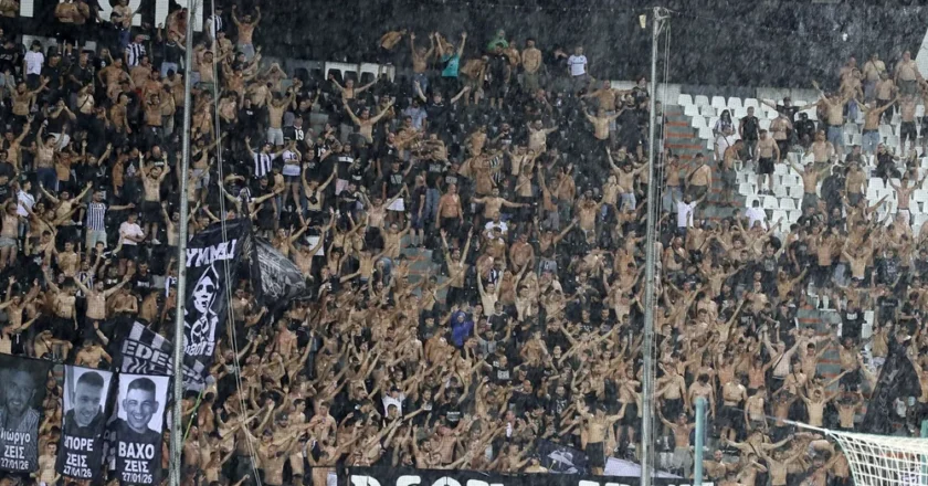 Τούμπα – Χόρευαν στη βροχή οι οπαδοί του ΠΑΟΚ