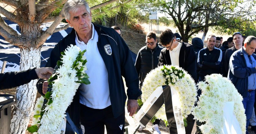 Όλη η οικογένεια του ΠΑΟΚ στα Τέμπη για τα αδικοχαμένα «αετόπουλα»