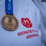 Το Θεραπευτήριο Αθηνών δίπλα στο 1ο PARK RUN «Μίνως Κυριακού 2026»