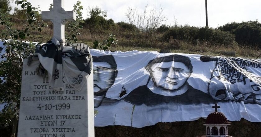 Το μήνυμα του ΠΑΟΚ για τα «αετόπουλα» των Τεμπών: «Αδέρφια, ζείτε, εσείς μας οδηγείτε»