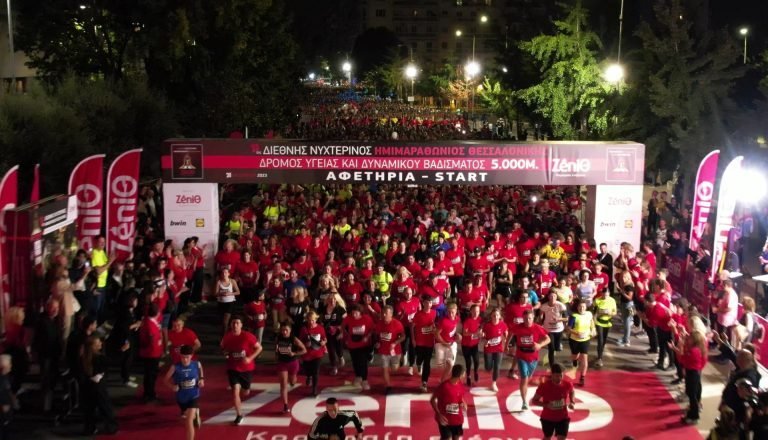 14ος Διεθνής Νυχτερινός Ημιμαραθώνιος Θεσσαλονίκης-11.000 δρομείς και ρεκόρ ατομικών συμμετοχών