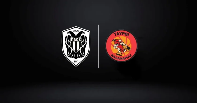Στο δίκτυο συνεργαζόμενων ακαδημιών της ΚΑΕ ΠΑΟΚ και οι Ταύροι Καλαμαριάς