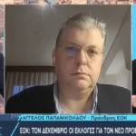 Παπανικολάου για σκάνδαλο στο μπάσκετ: Κάποιοι από ό,τι φαίνεται πούλησαν το άθλημα» – Στις 20 Δεκεμβρίου οι εκλογές της ΕΟΚ