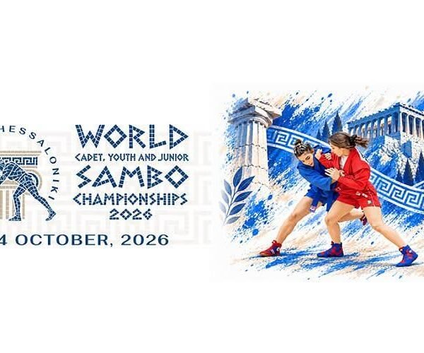 Το Παγκόσμιο πρωτάθλημα SAMBO έρχεται στη Θεσσαλονίκη