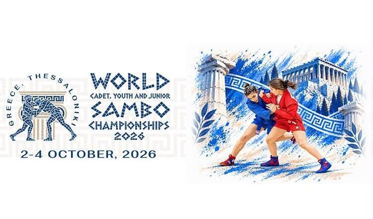 Το Παγκόσμιο πρωτάθλημα SAMBO έρχεται στη Θεσσαλονίκη
